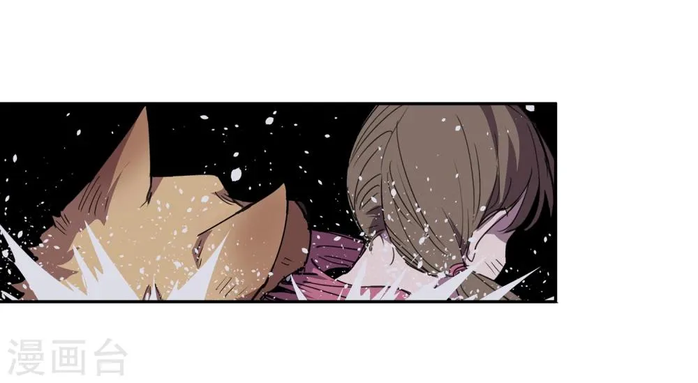 第37话 消逝的生命2 第17页