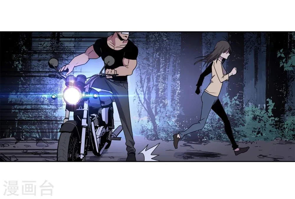 第38话 奇迹1 第34页