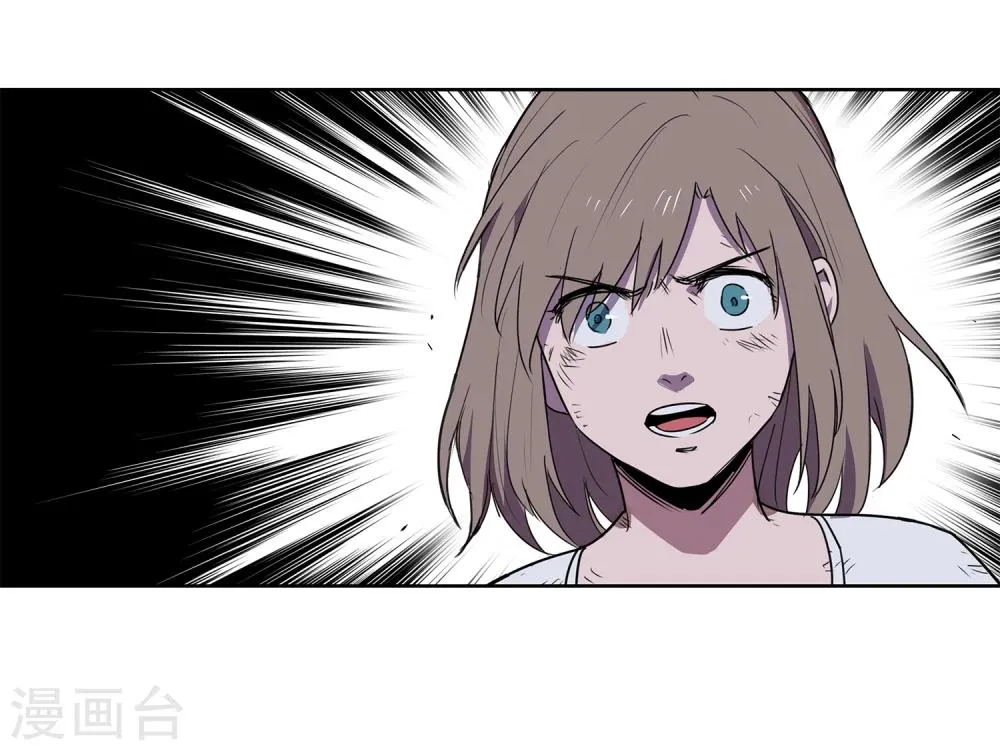 第38话 奇迹1 第47页