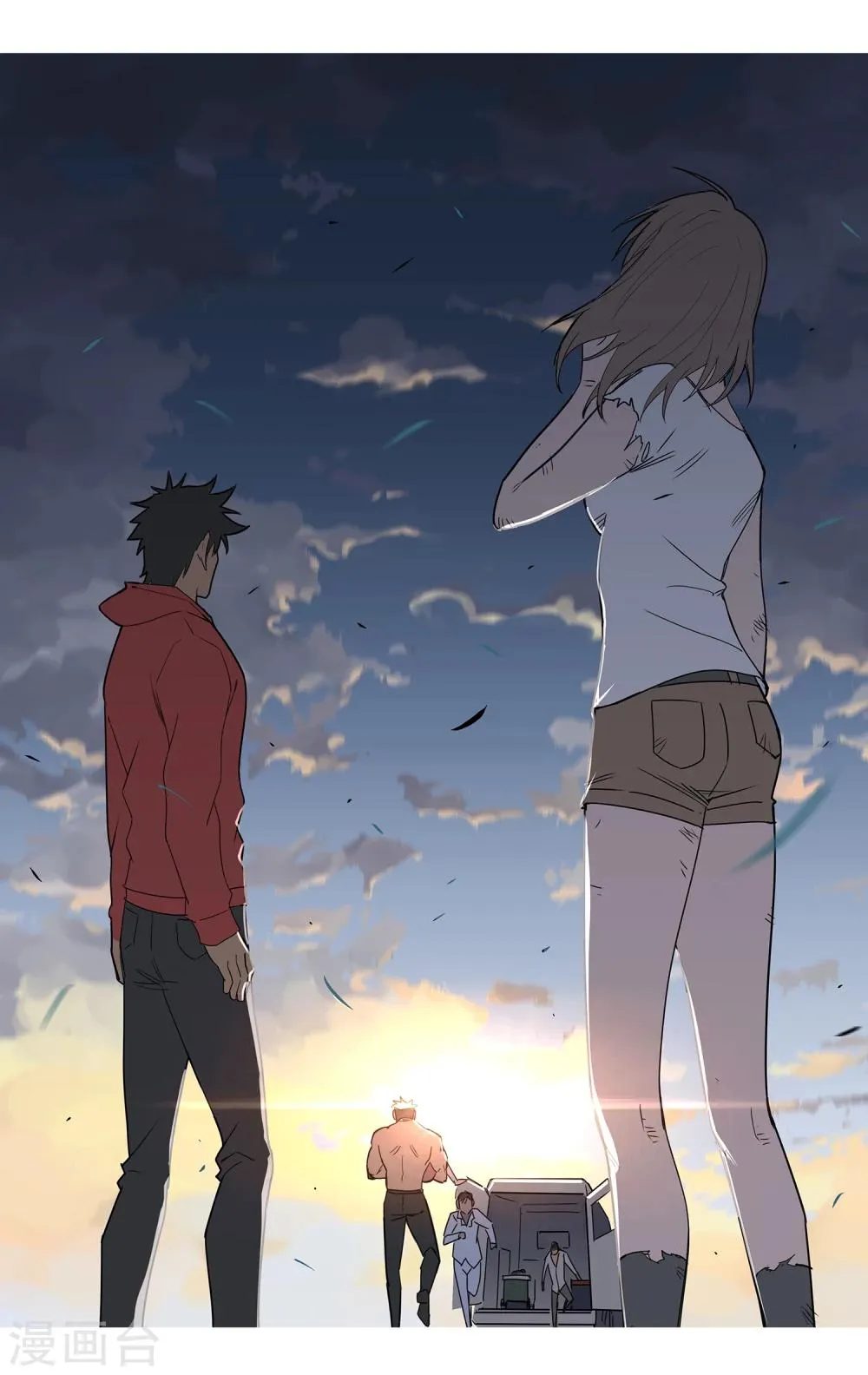 第40话 黎明和拯救1 第27页