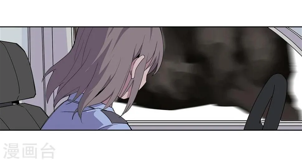 第43话 镇上巡逻2 第39页