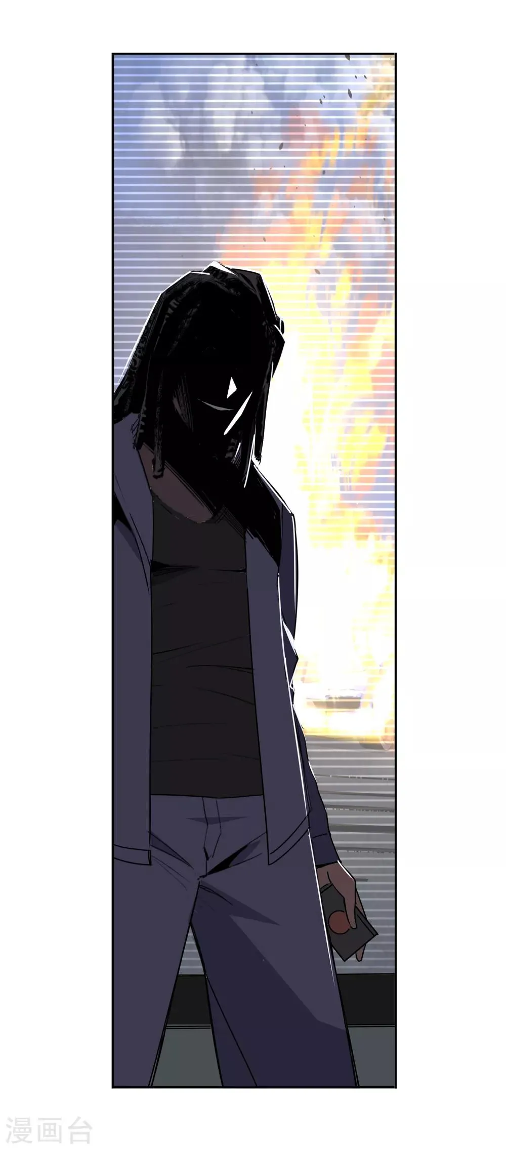 第54话 斗兽1 第28页