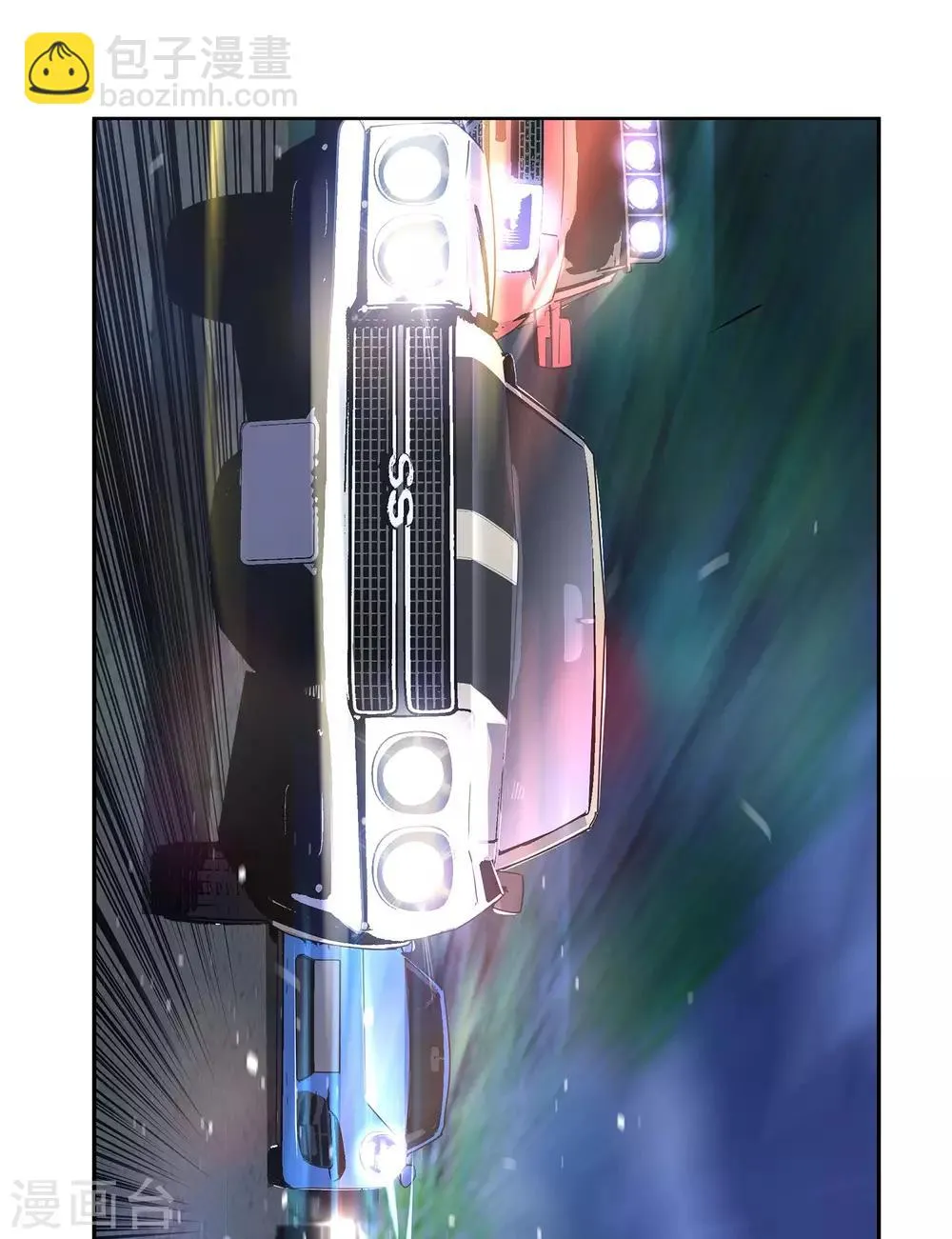 最终话 团队合作2 第18页