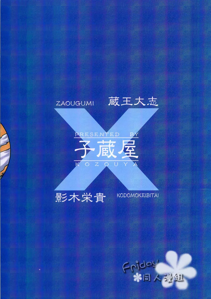 第1卷 第34页