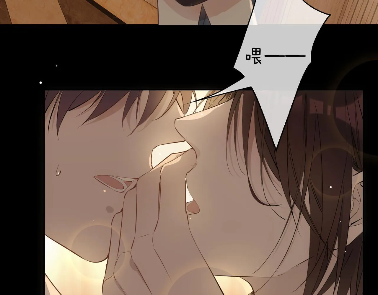 第78话 真的是你？ 第37页