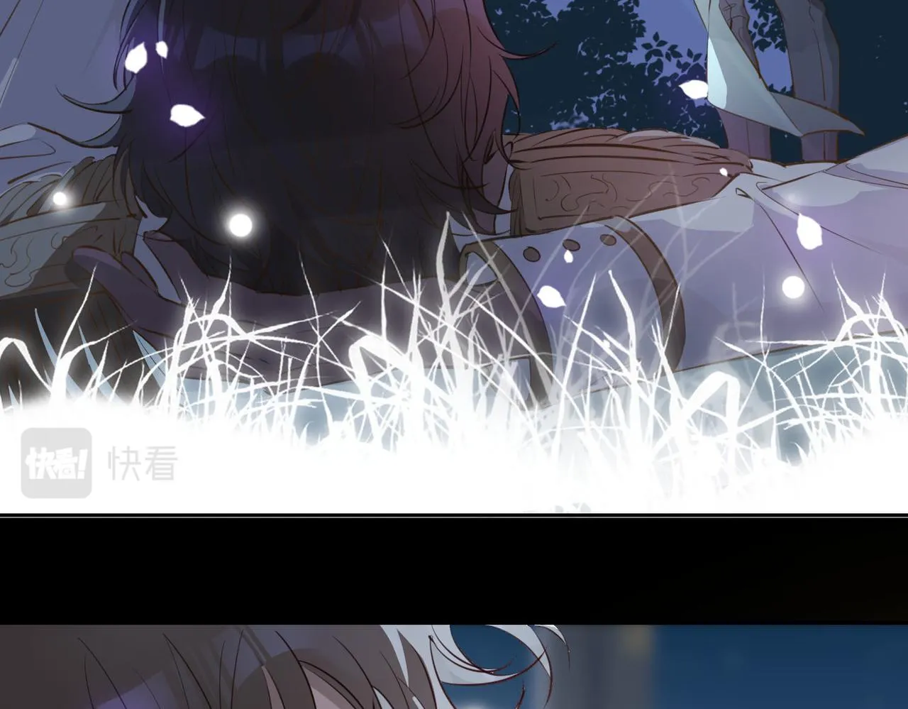 第79话 破防 第26页