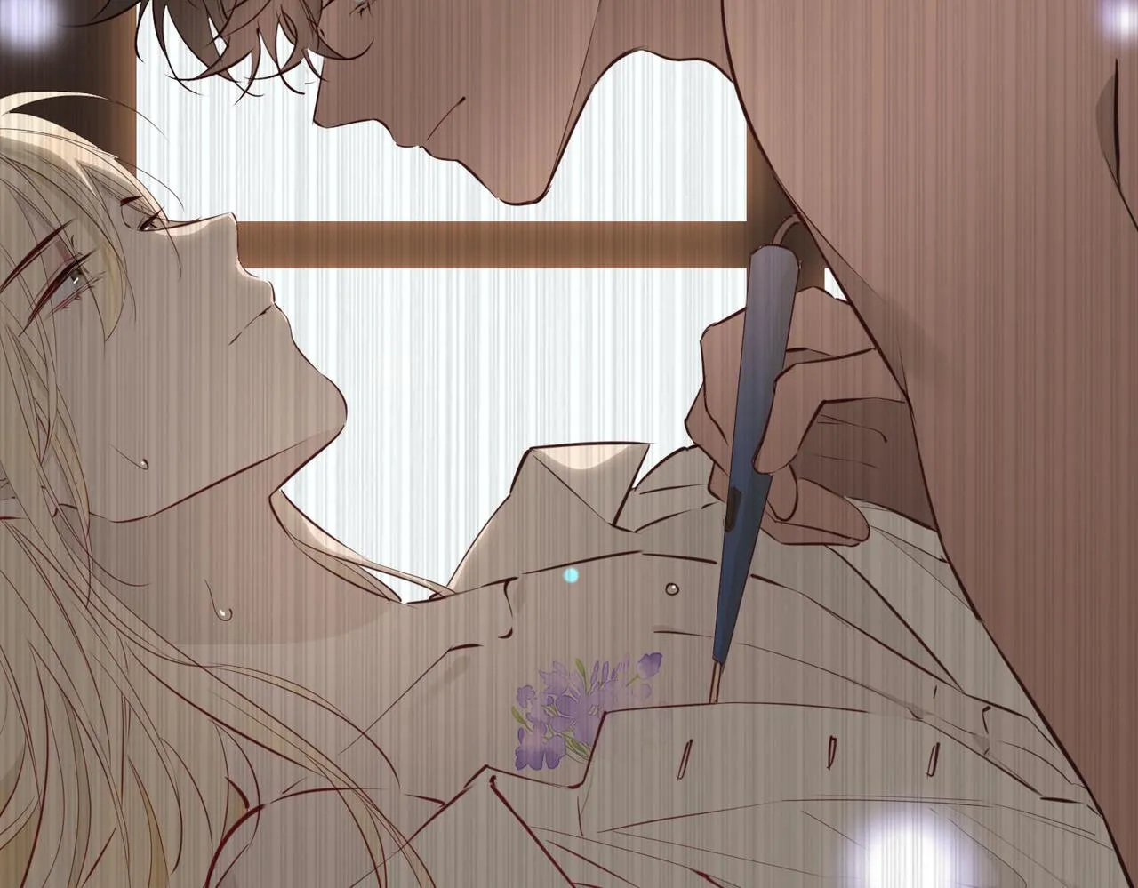 第79话 破防 第32页