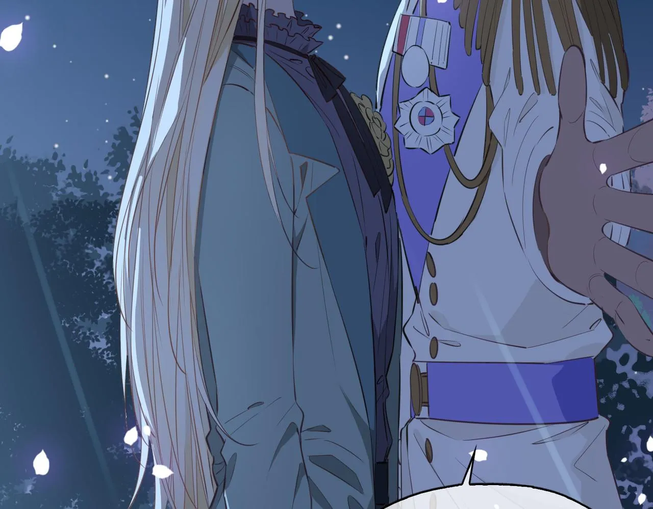 第79话 破防 第40页