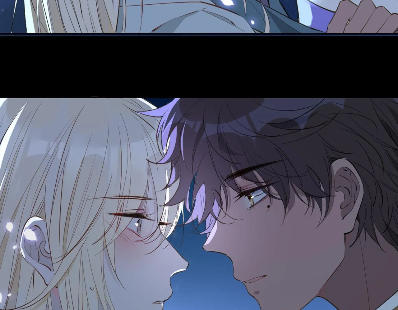 第79话 破防 第46页