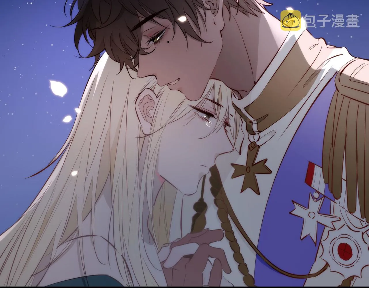 第79话 破防 第70页