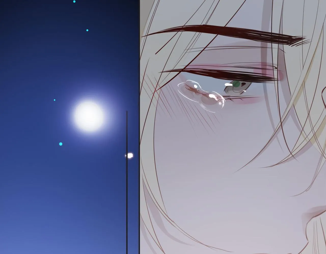 第79话 破防 第72页