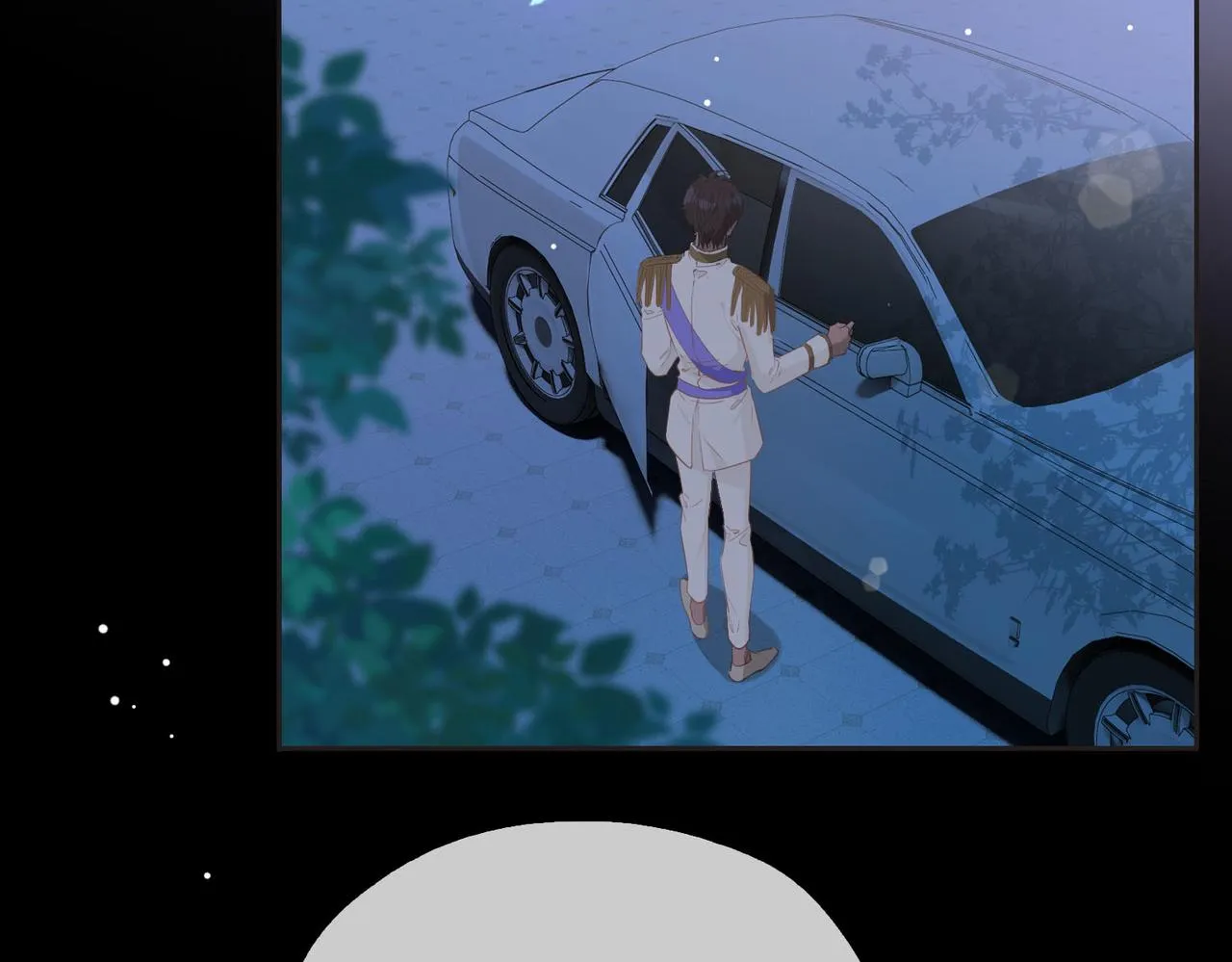 第79话 破防 第75页