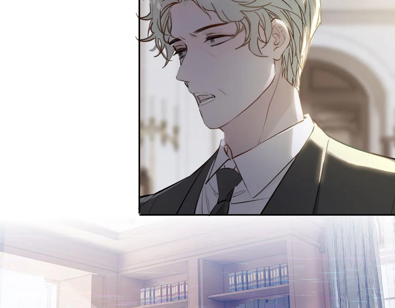第79话 破防 第97页