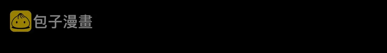 第80话 死而复生 第101页
