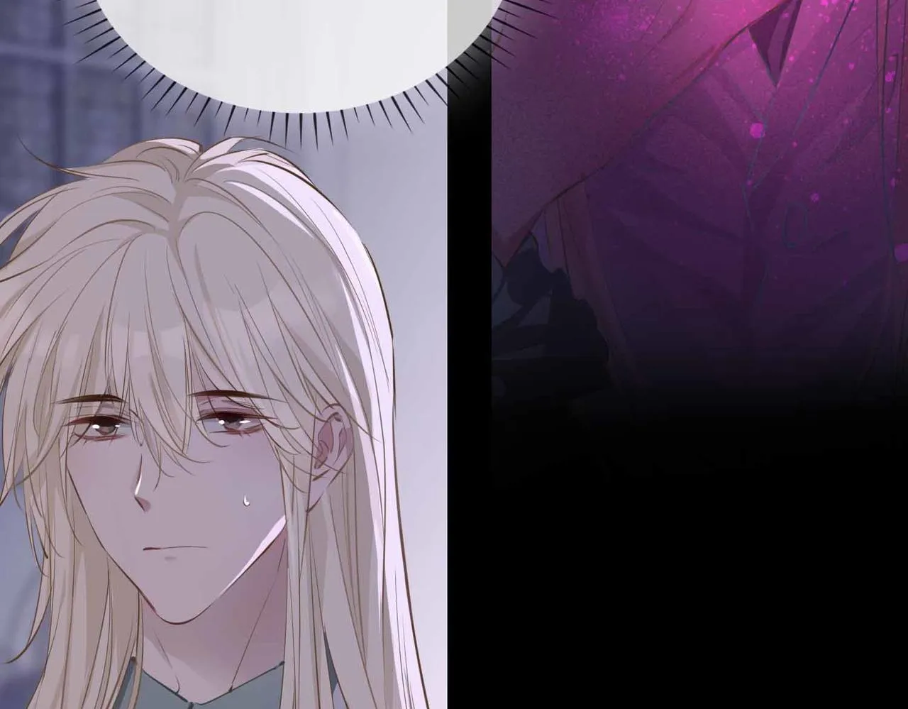 第81话 第一季完结篇 第2页