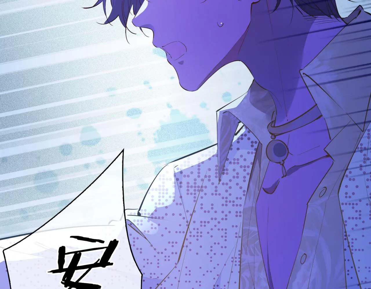 第81话 第一季完结篇 第15页