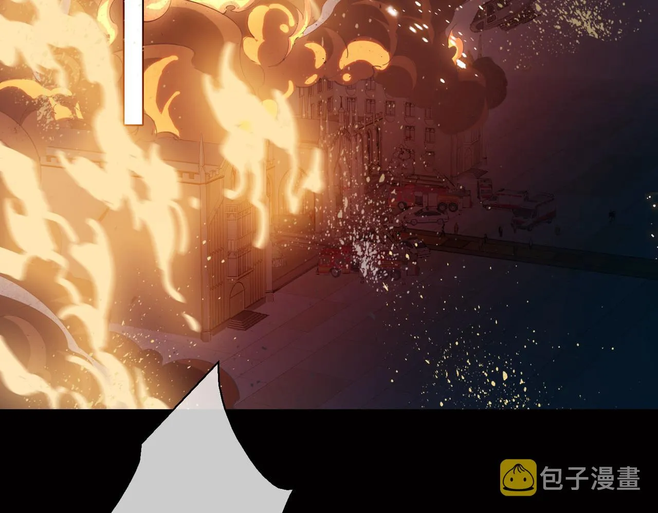 第81话 第一季完结篇 第63页