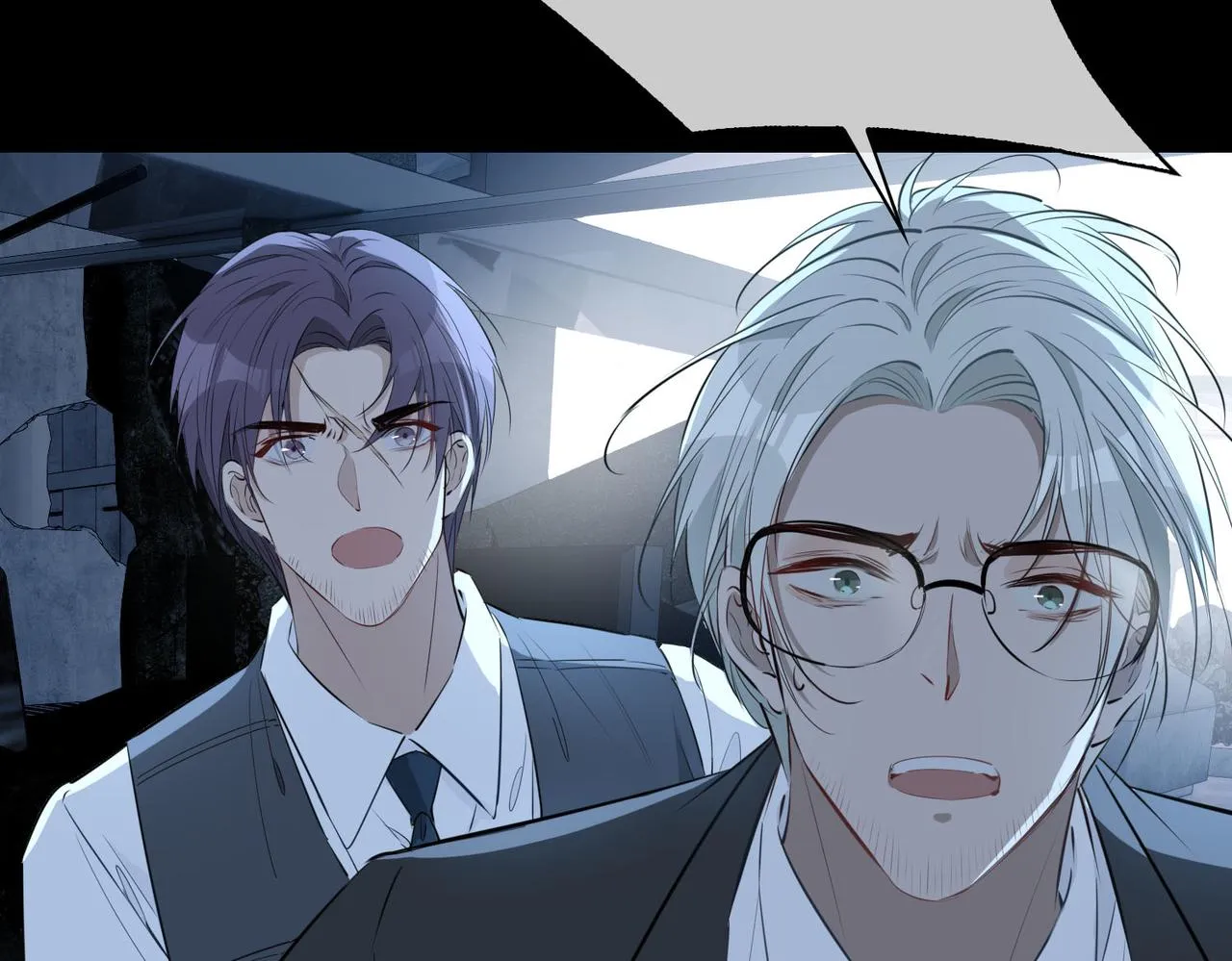 第81话 第一季完结篇 第102页