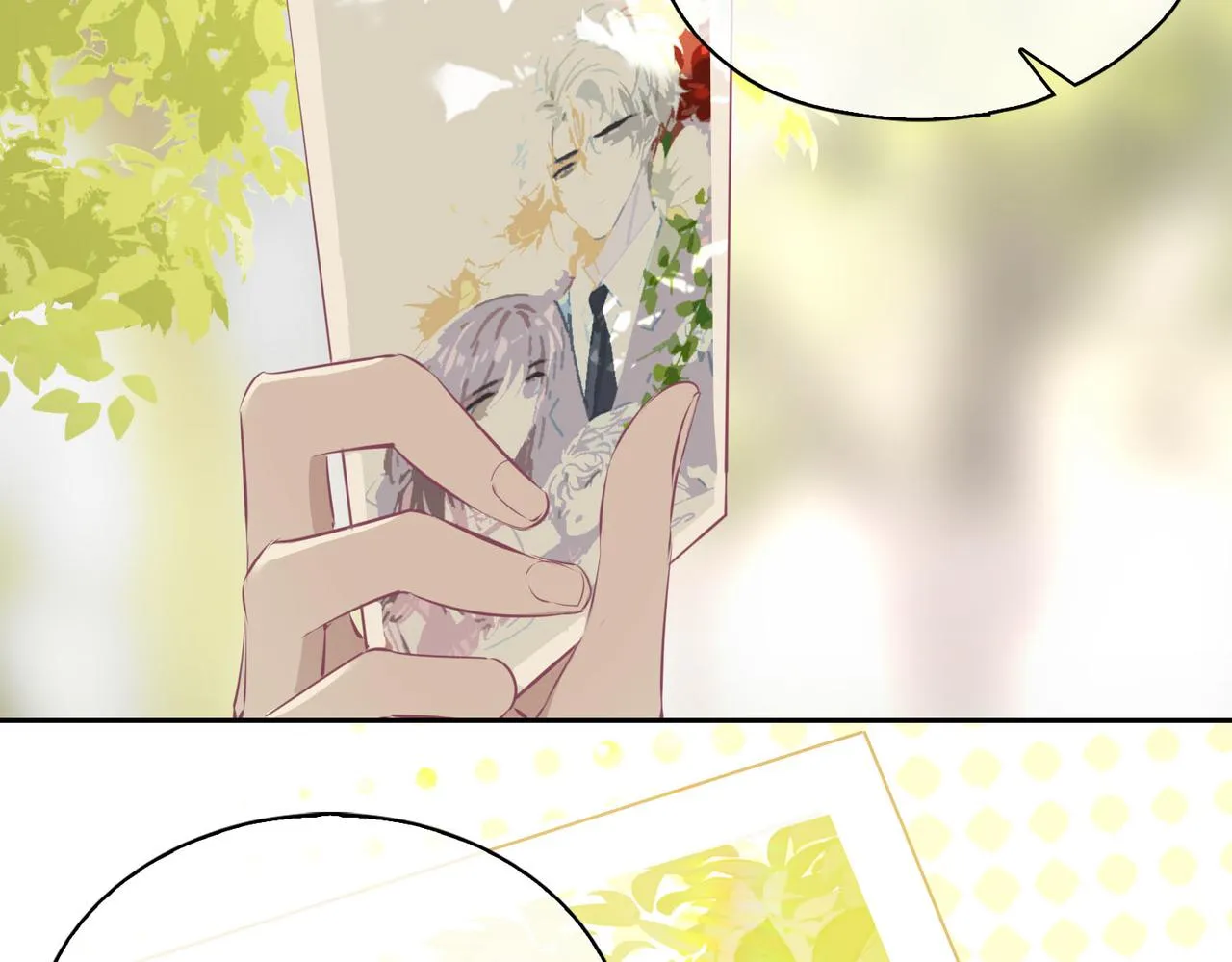 第81话 第一季完结篇 第126页