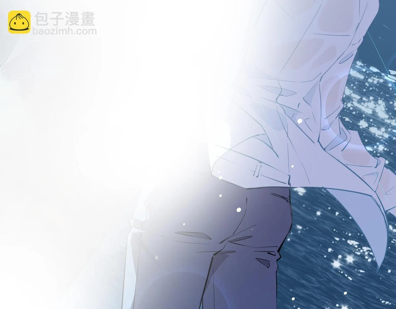 第1话 耀眼的你 第12页