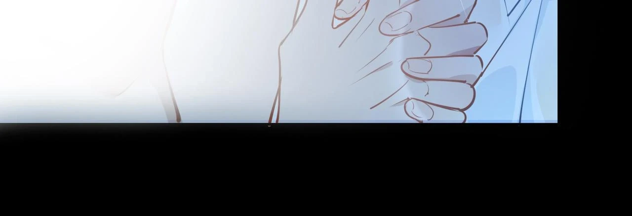 第1话 耀眼的你 第18页