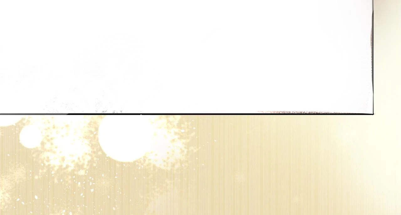 第1话 耀眼的你 第105页