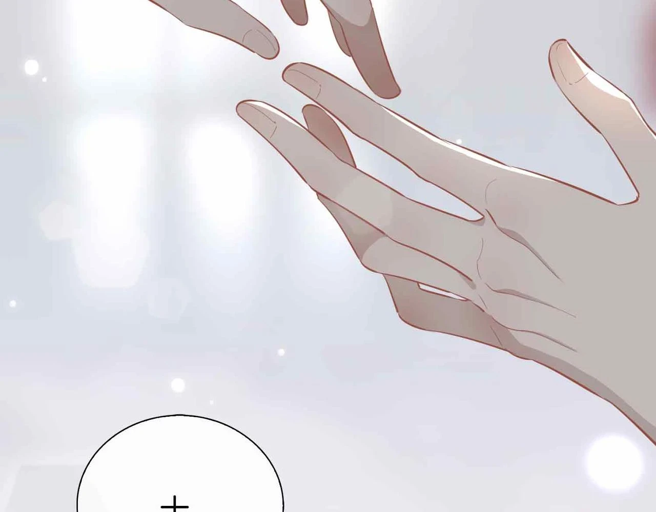 第3话 多伦之子 第23页