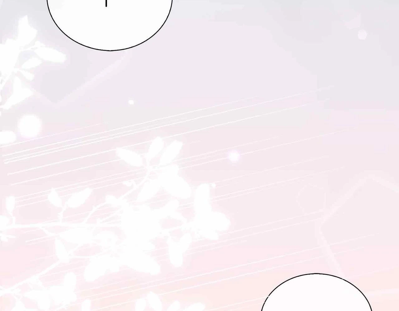 第3话 多伦之子 第24页