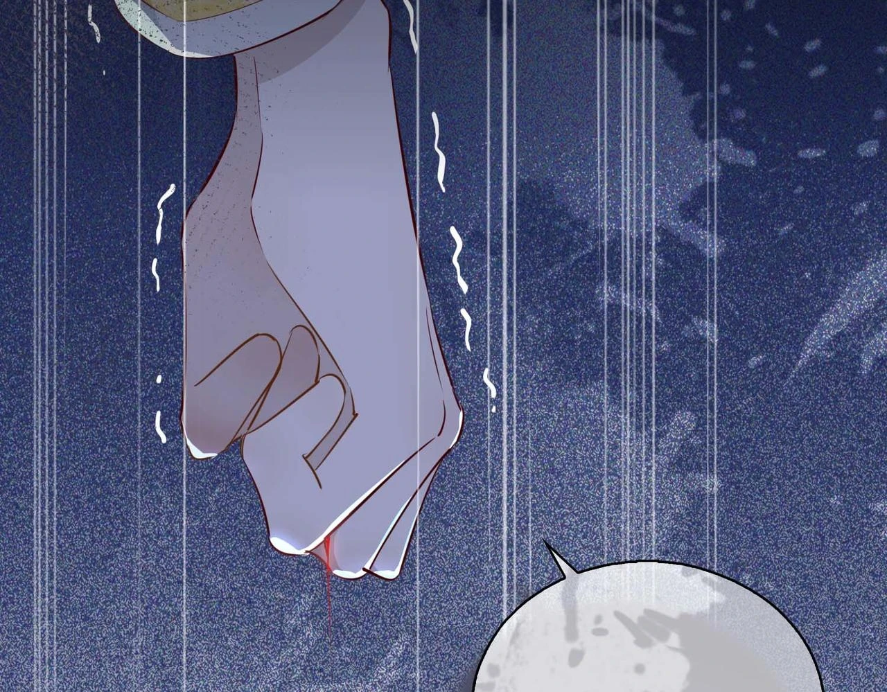 第3话 多伦之子 第51页