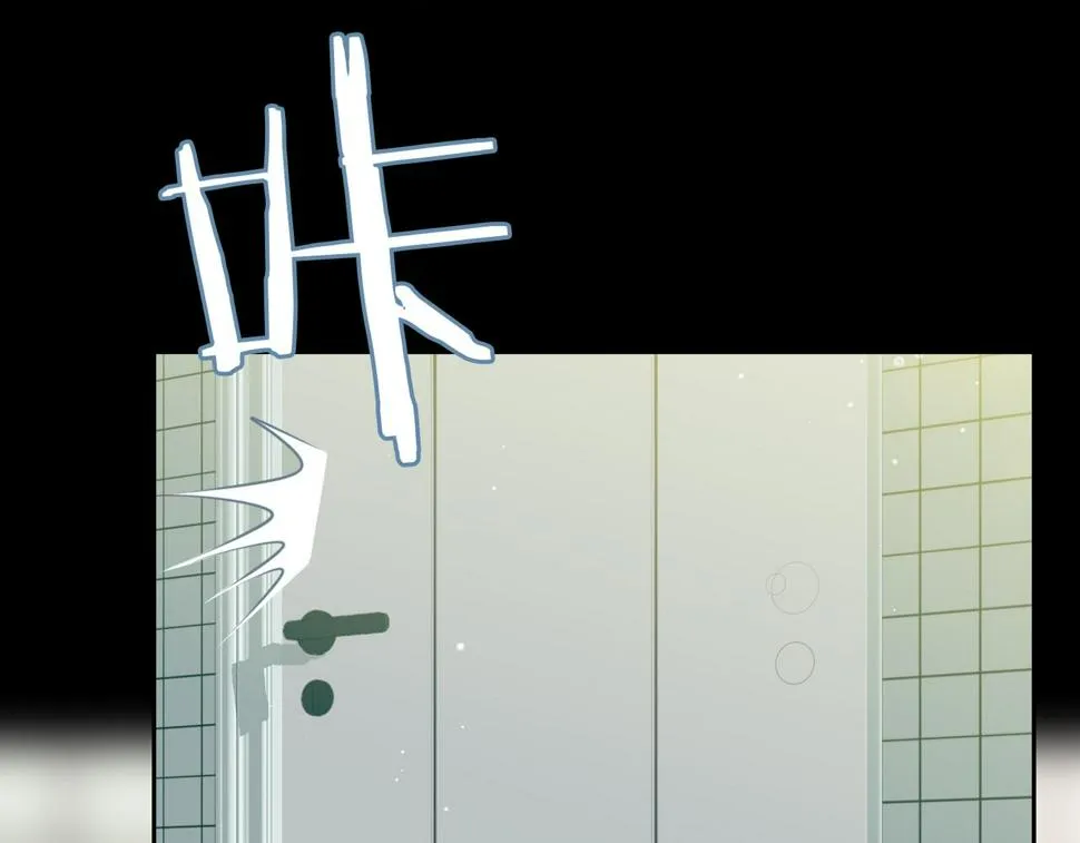 第4话 与虎谋食 第63页
