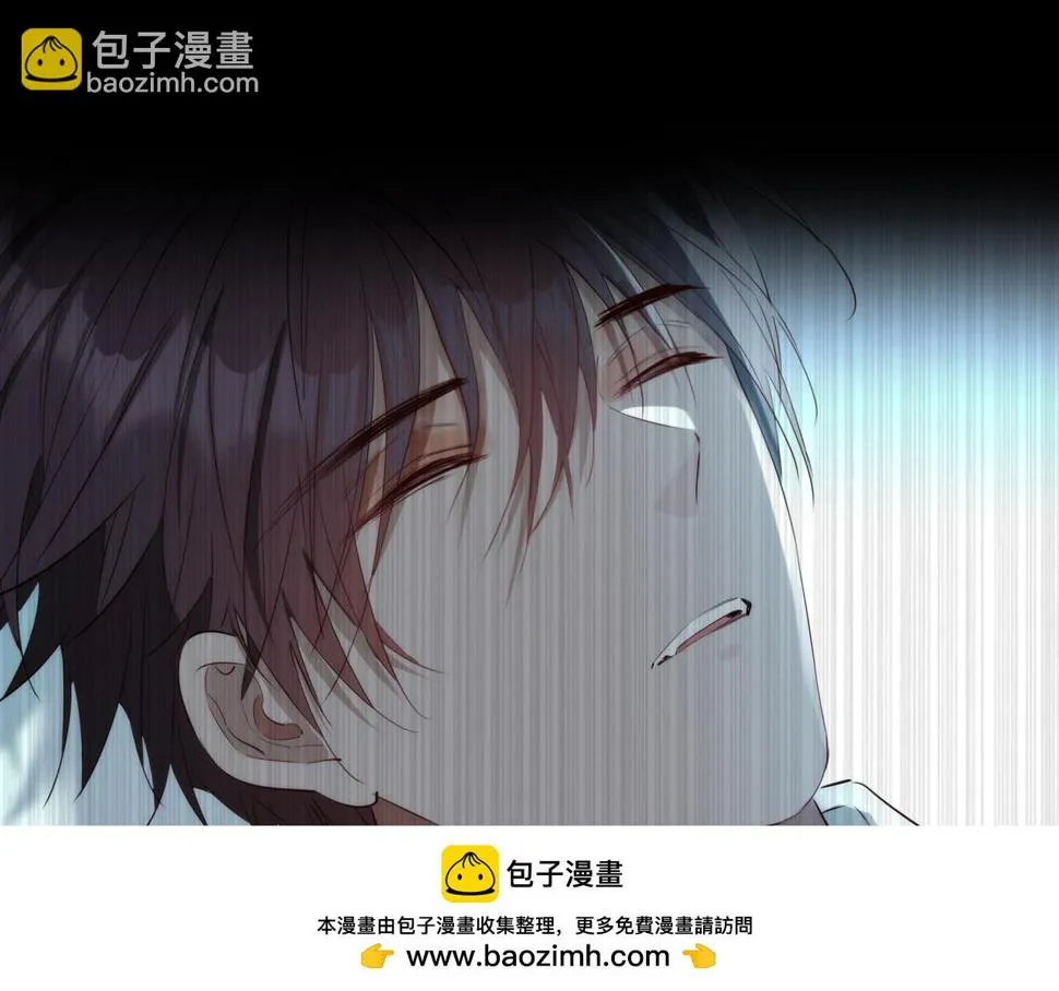 第5话 相见 第50页