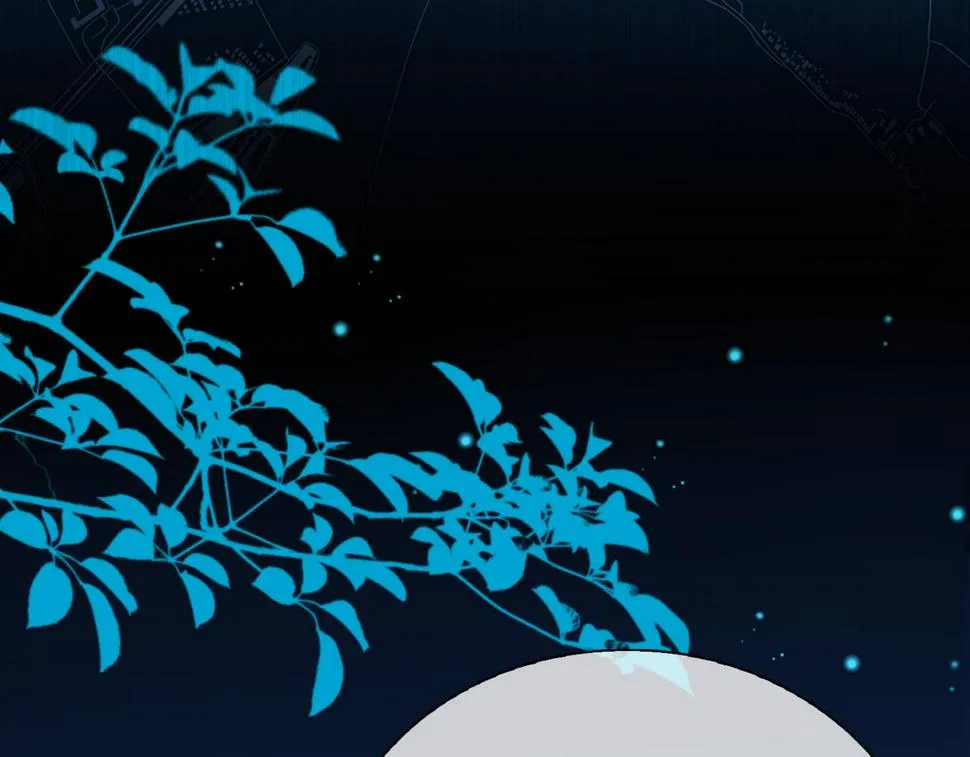 第5话 相见 第79页