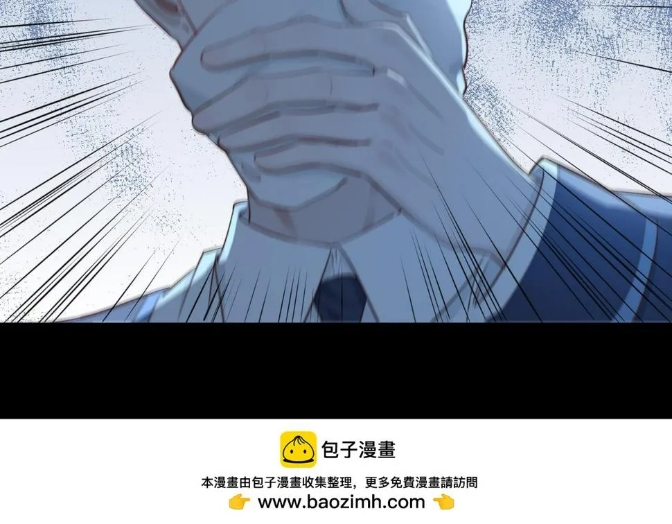 第5话 相见 第100页