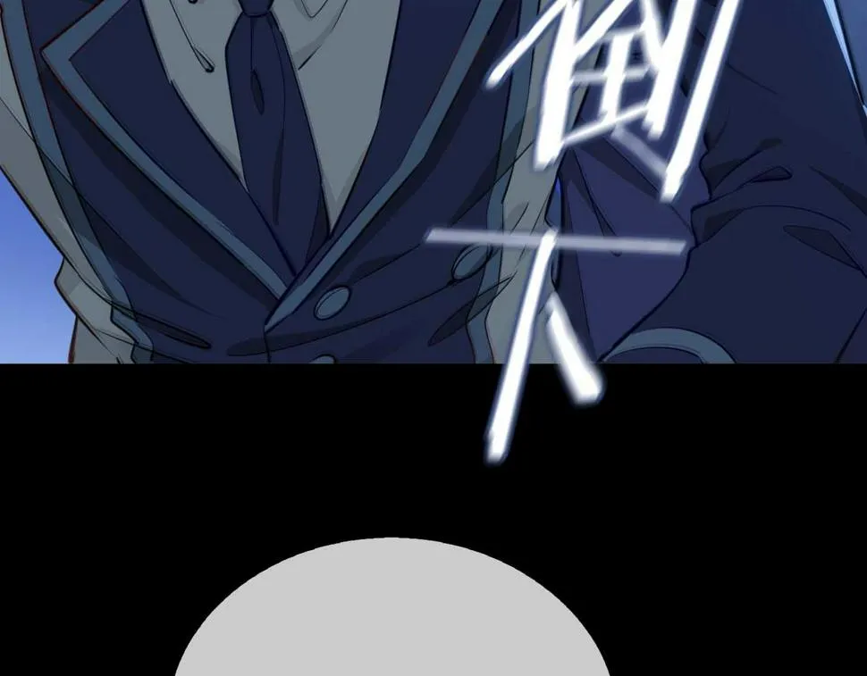 第5话 相见 第104页