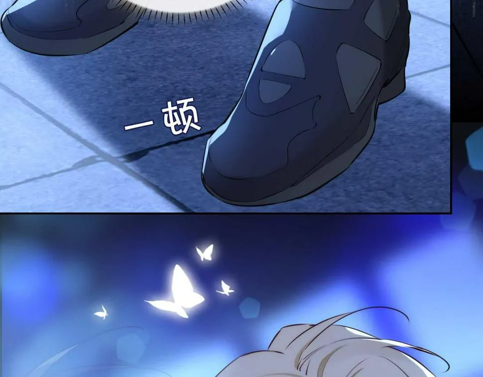 第5话 相见 第129页