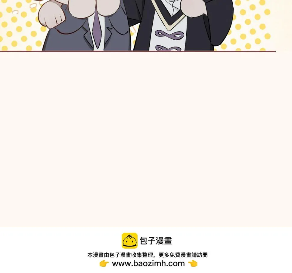 第5话 相见 第150页