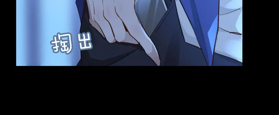 第6话 接你回家 第37页