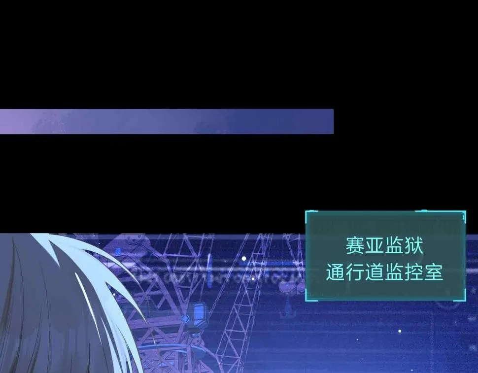 第6话 接你回家 第111页