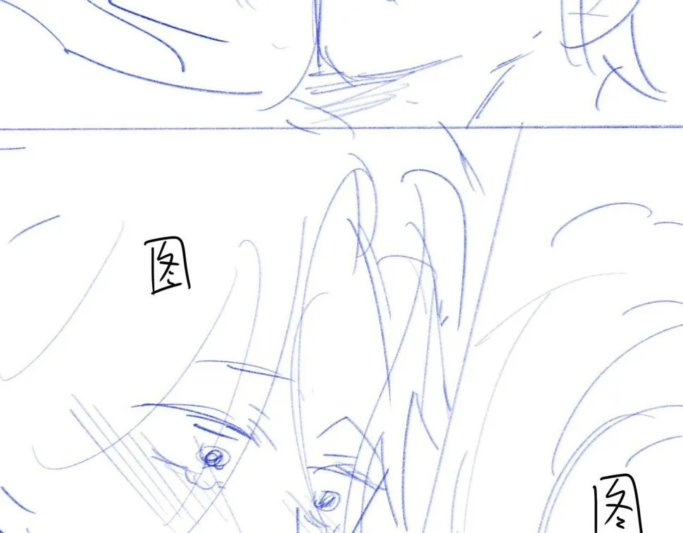 第7话 我相信你 第137页