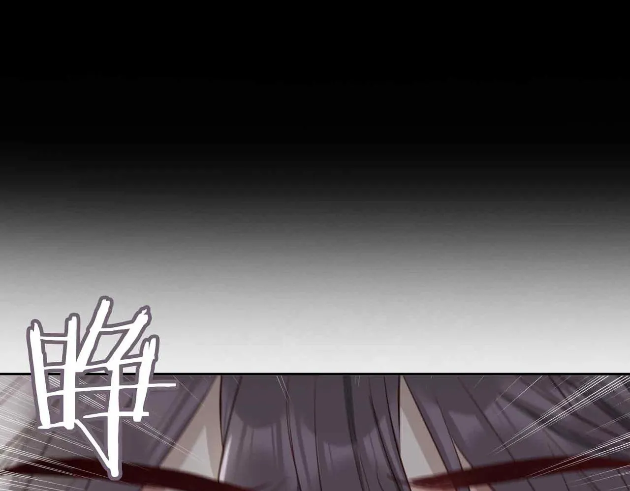 第9话 熟悉的悸动 第20页