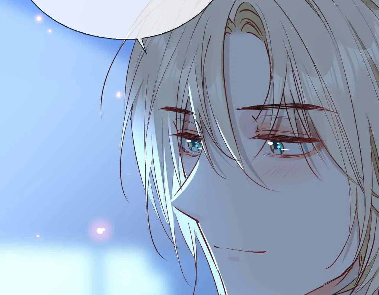 第9话 熟悉的悸动 第76页