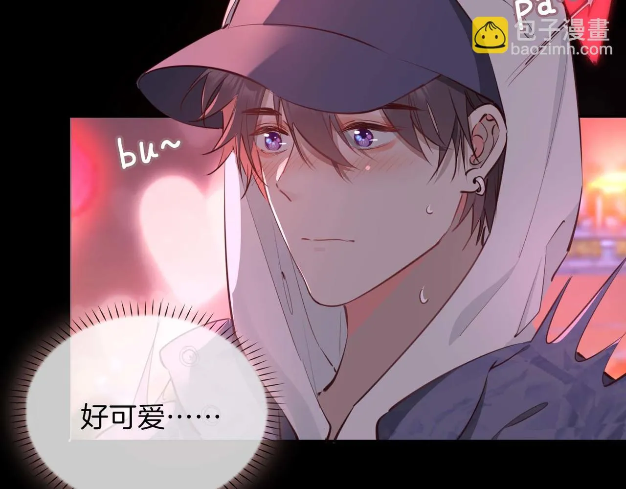 第10话 恢复记忆的 “方法” 第18页