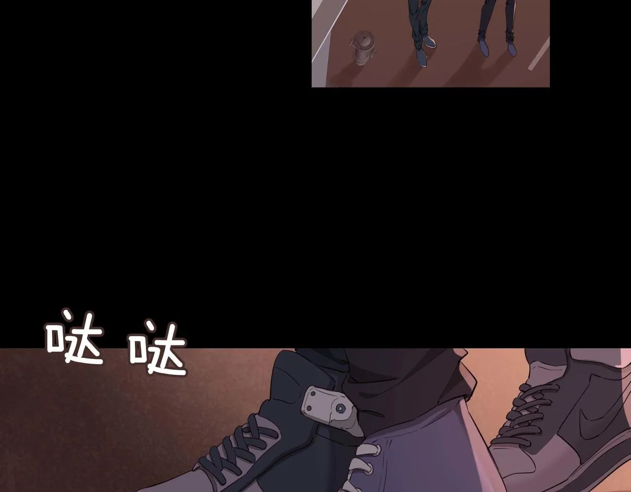 第10话 恢复记忆的 “方法” 第32页