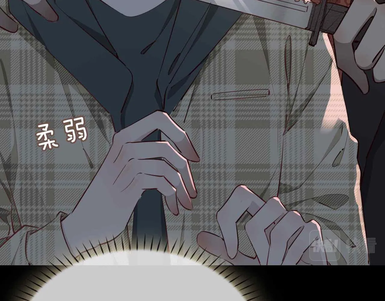 第10话 恢复记忆的 “方法” 第46页
