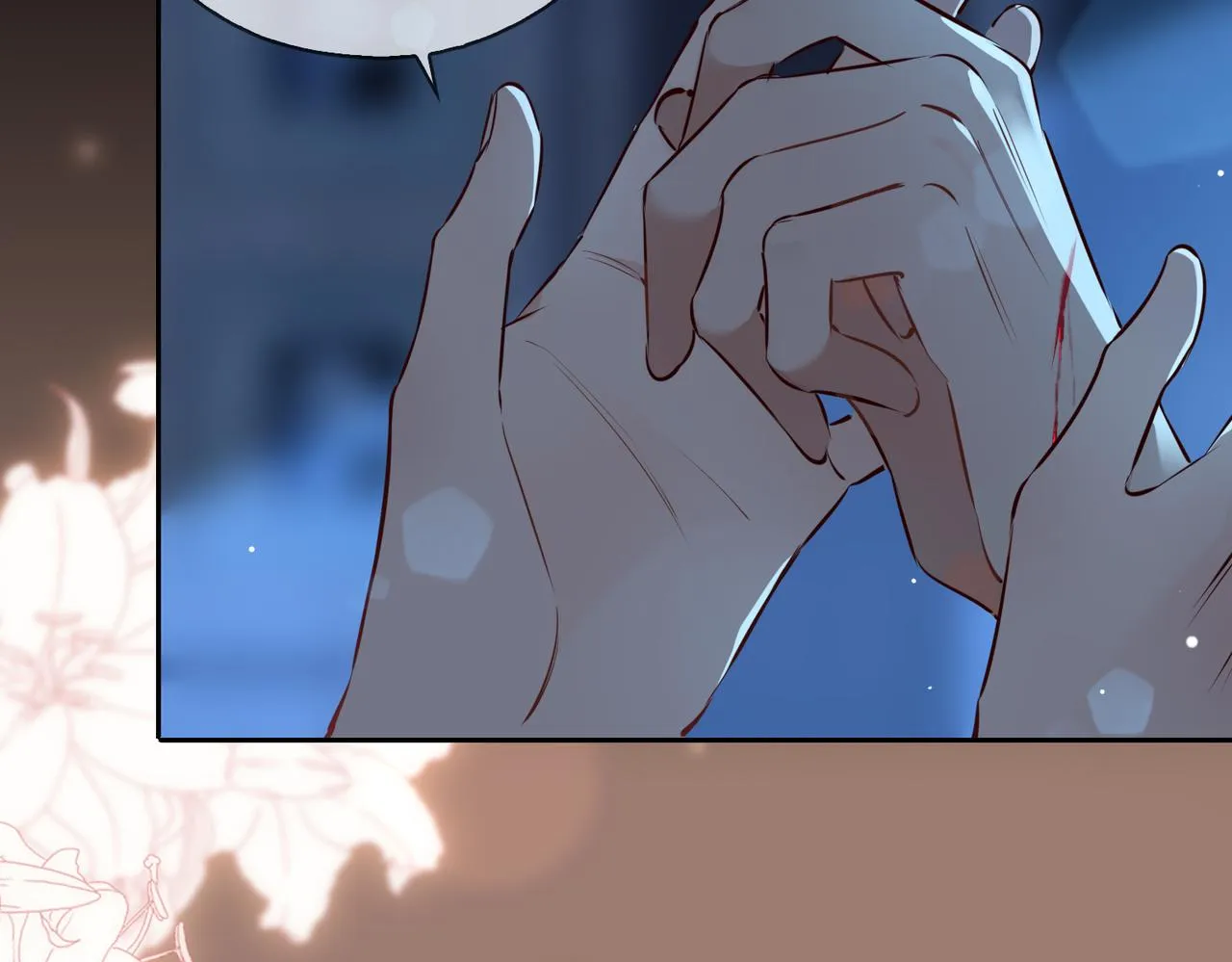 第13话 我们的曾经 第35页