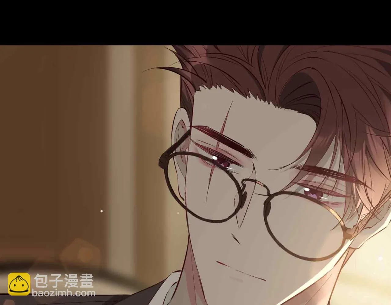 第13话 我们的曾经 第43页