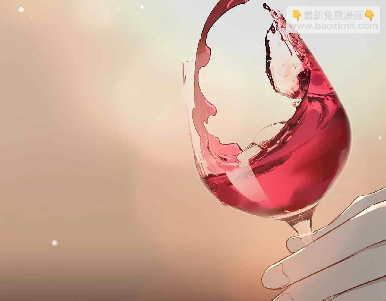 第15话 同处一室 第38页