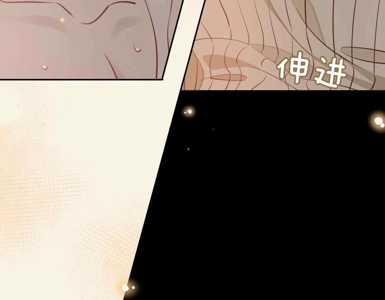 第15话 同处一室 第101页
