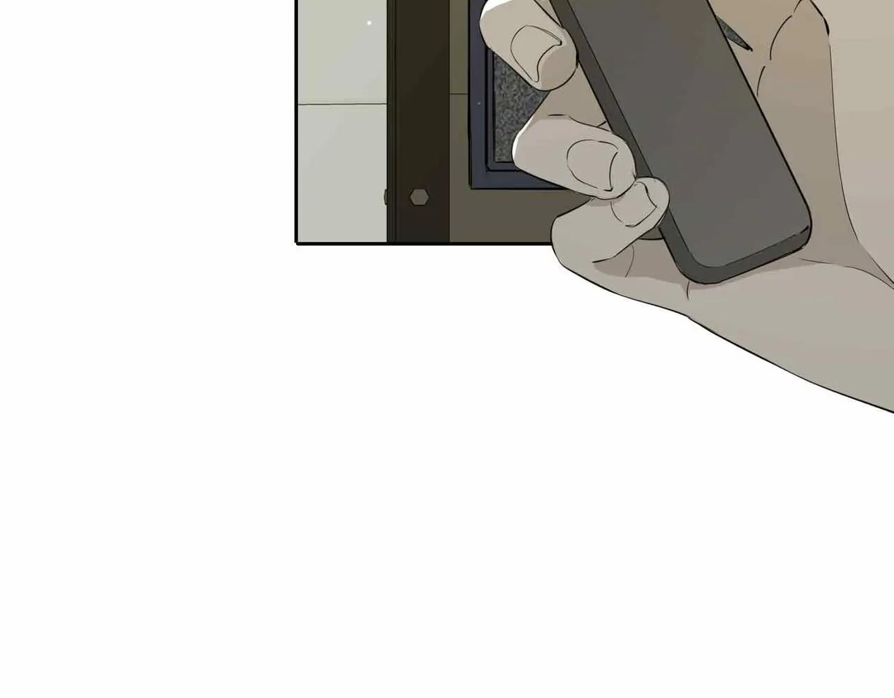 第16话 特殊朋友 第11页