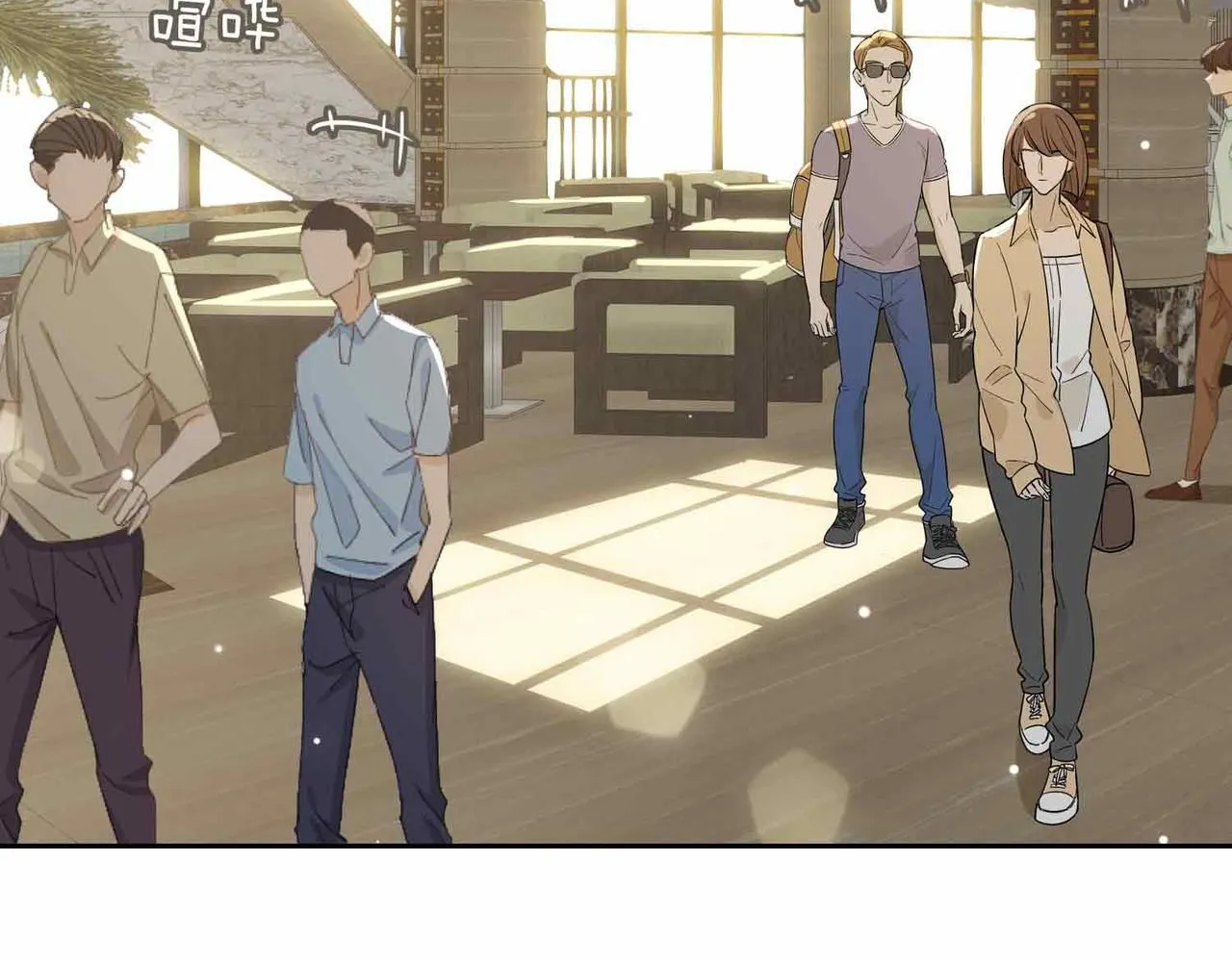 第16话 特殊朋友 第63页